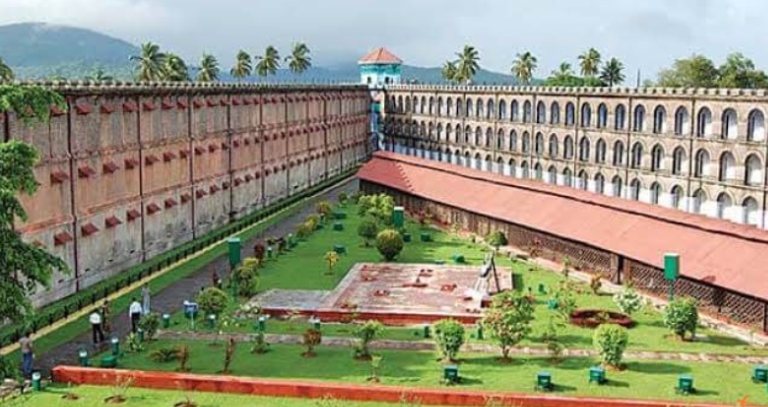 Cellular Jail