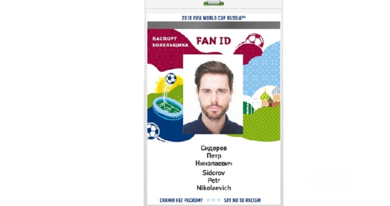 FIFA Fan ID