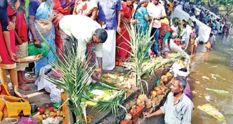 Adipperukku Tamil Nadu
