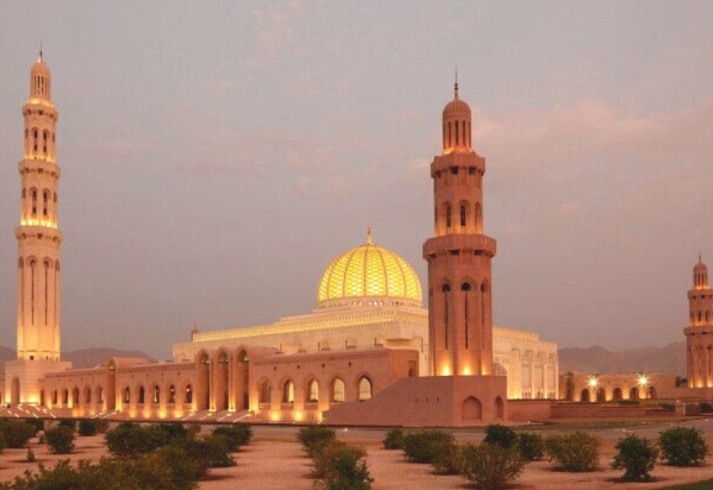 Sultan Qaboos Grand Mosque: Oman travel